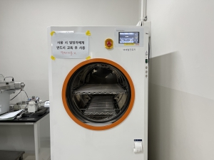 고압증기 멸균기 (대형)