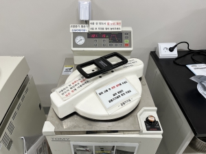 고압증기 멸균기 (LMO폐기용)