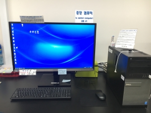 PC [관악장비] CLSM용 분석 컴퓨터