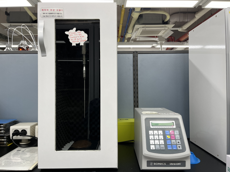 [관악장비] 초음파 분쇄기 (1) VCX500